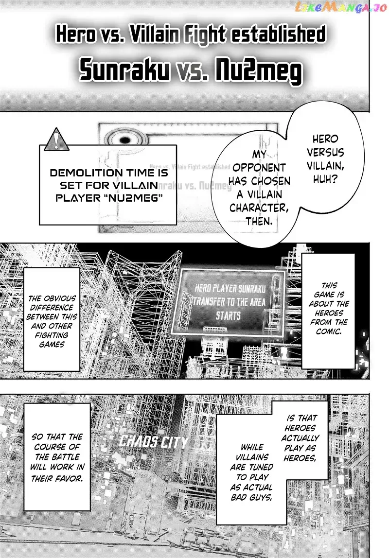 Shangri-La Frontier ~ Kusoge Hunter, Kamige ni Idoman to su~ Chapter 113 page 12