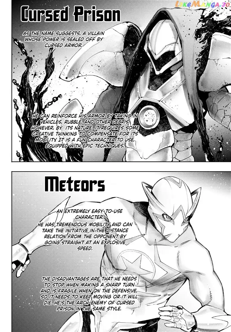 Shangri-La Frontier ~ Kusoge Hunter, Kamige ni Idoman to su~ Chapter 113 page 9