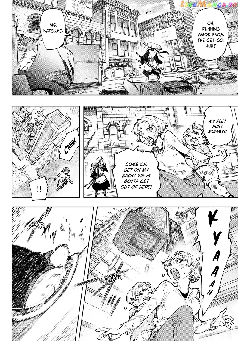Shangri-La Frontier ~ Kusoge Hunter, Kamige ni Idoman to su~ Chapter 113 page 14
