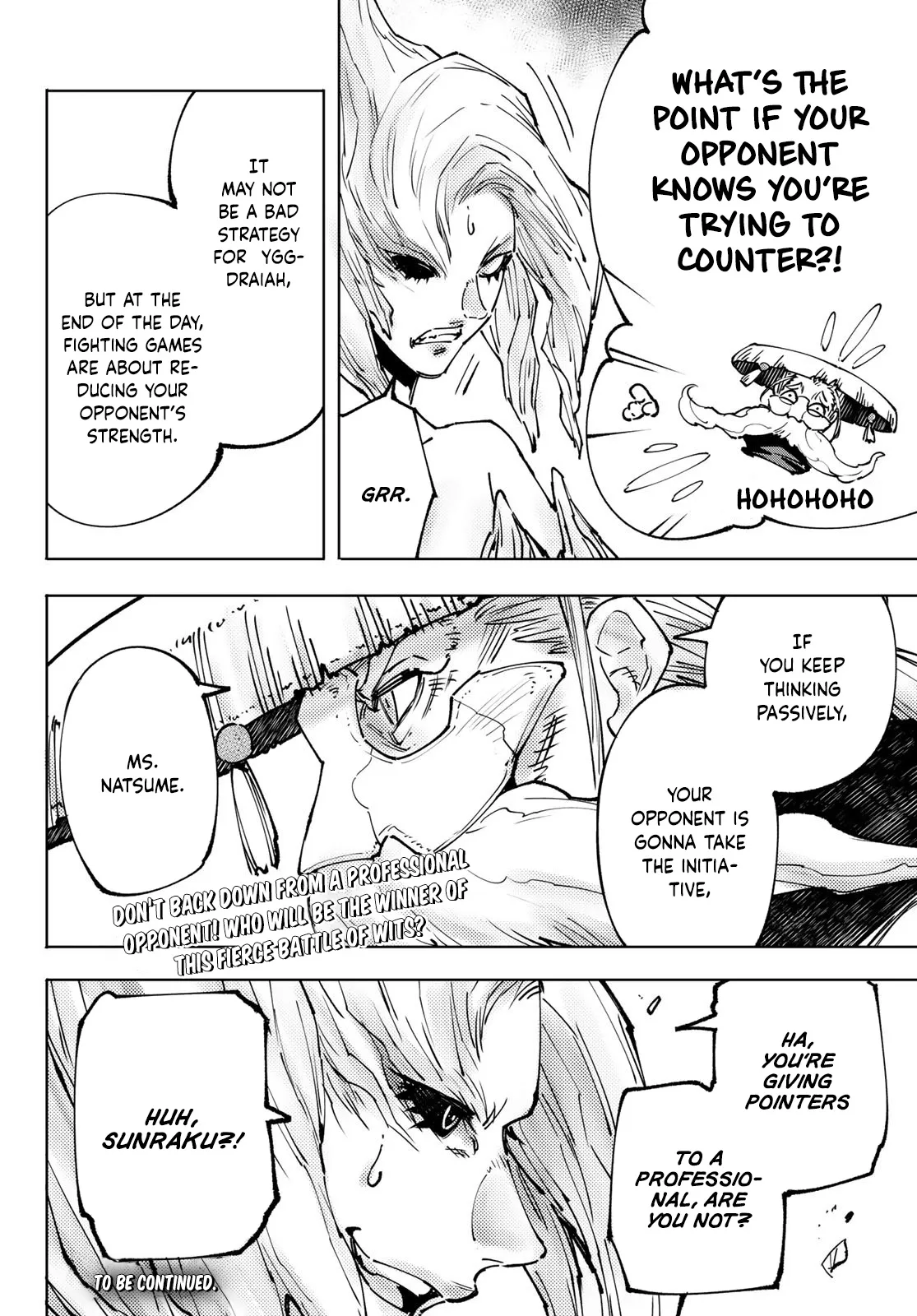 Shangri-La Frontier ~ Kusoge Hunter, Kamige ni Idoman to su~ Chapter 114 page 19