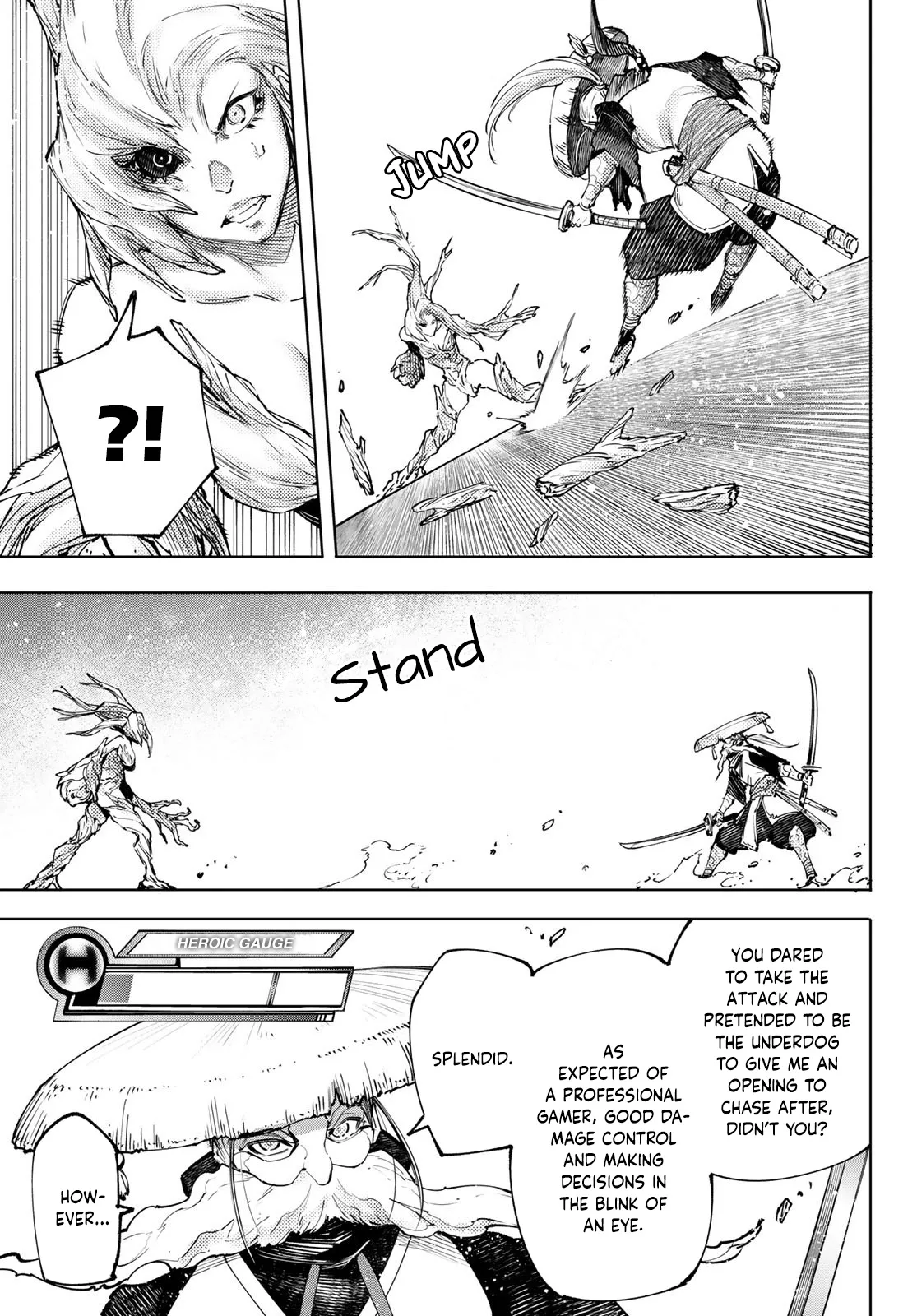 Shangri-La Frontier ~ Kusoge Hunter, Kamige ni Idoman to su~ Chapter 114 page 18