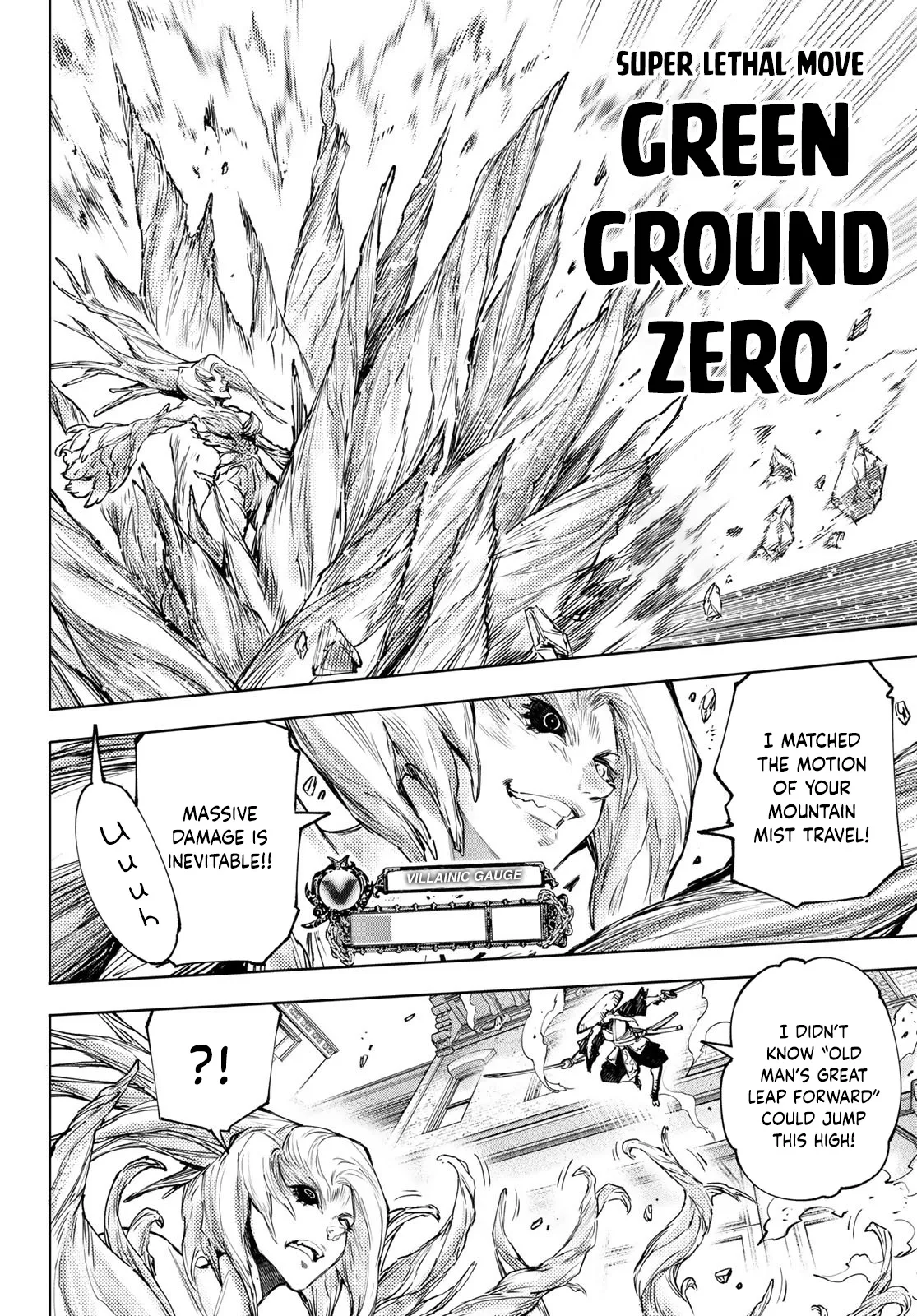 Shangri-La Frontier ~ Kusoge Hunter, Kamige ni Idoman to su~ Chapter 114 page 13