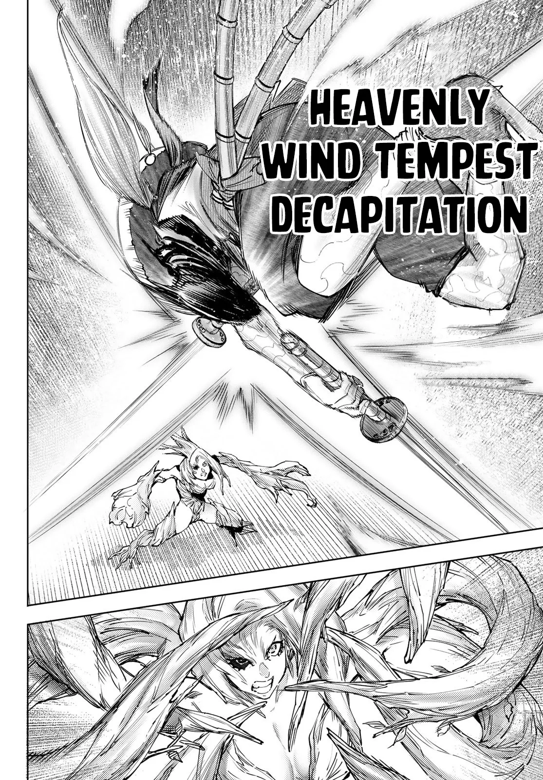 Shangri-La Frontier ~ Kusoge Hunter, Kamige ni Idoman to su~ Chapter 114 page 15