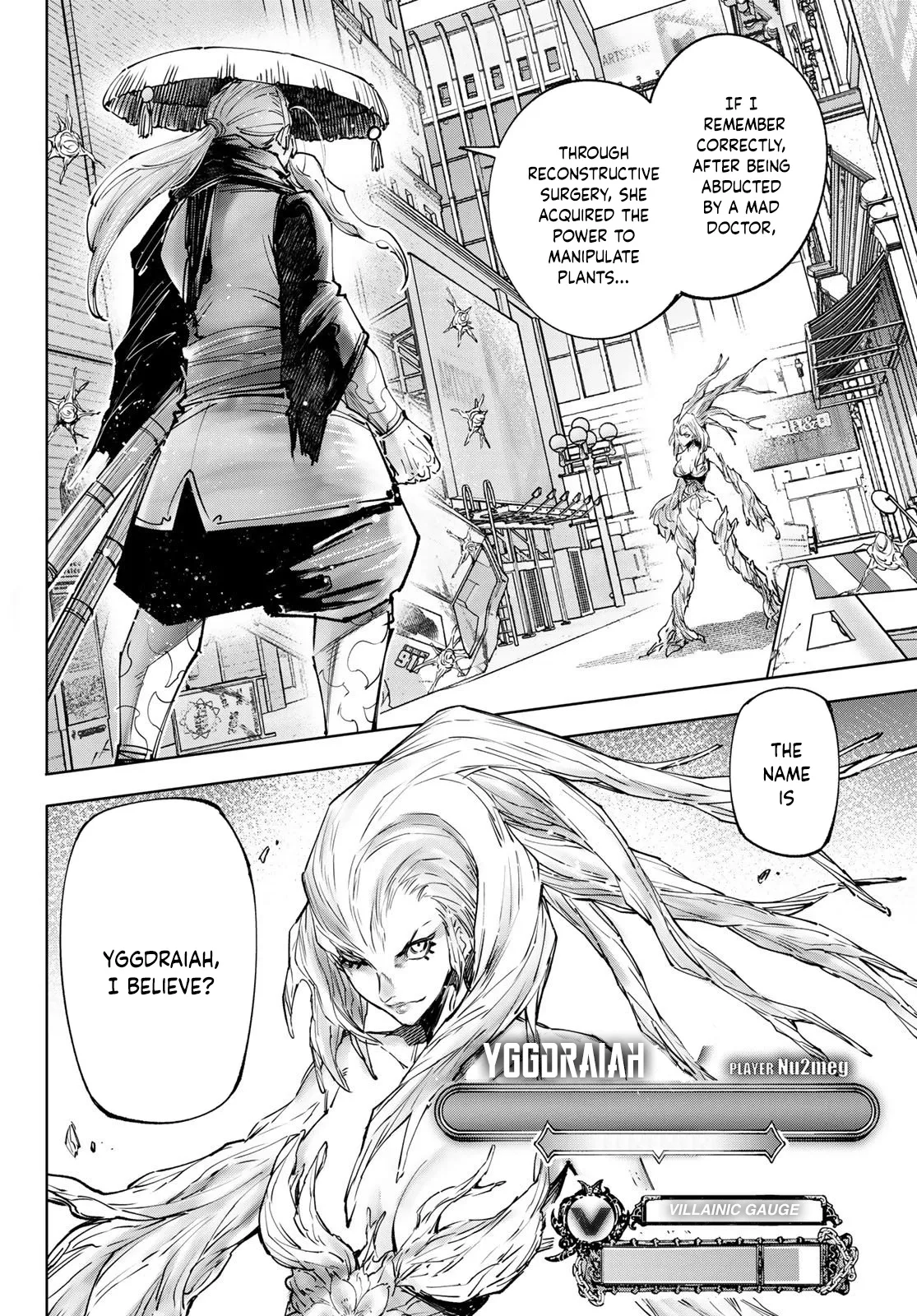 Shangri-La Frontier ~ Kusoge Hunter, Kamige ni Idoman to su~ Chapter 114 page 7