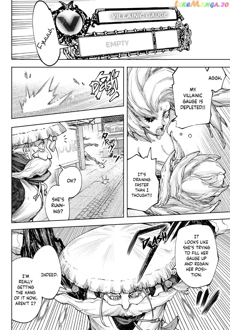 Shangri-La Frontier ~ Kusoge Hunter, Kamige ni Idoman to su~ Chapter 115 page 4