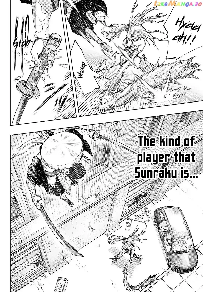 Shangri-La Frontier ~ Kusoge Hunter, Kamige ni Idoman to su~ Chapter 115 page 8