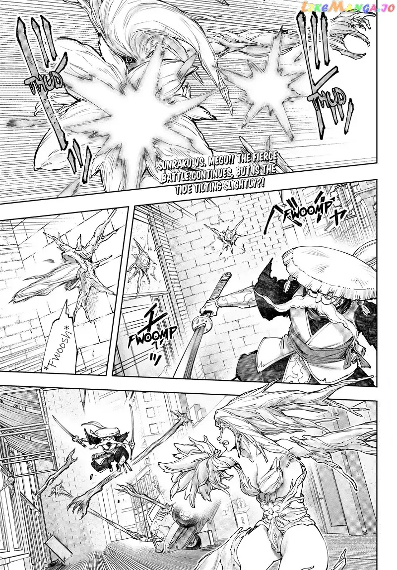 Shangri-La Frontier ~ Kusoge Hunter, Kamige ni Idoman to su~ Chapter 115 page 3