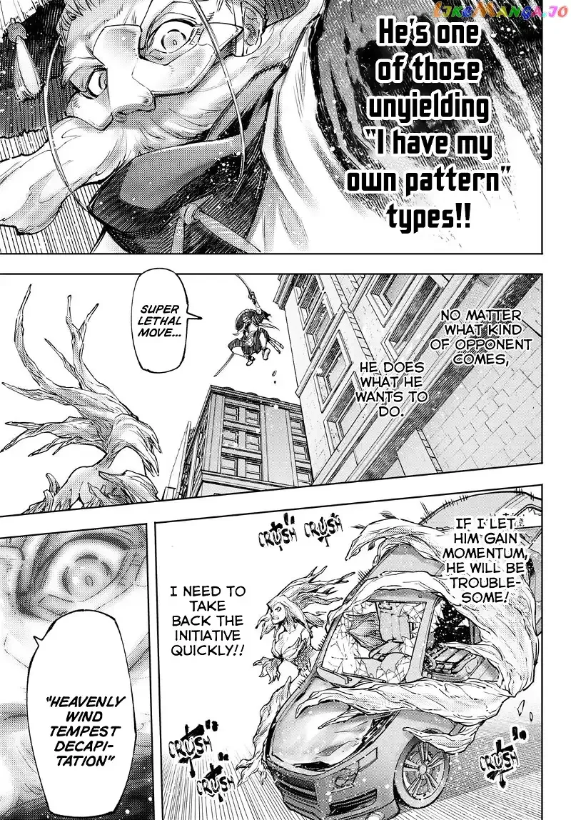 Shangri-La Frontier ~ Kusoge Hunter, Kamige ni Idoman to su~ Chapter 115 page 9