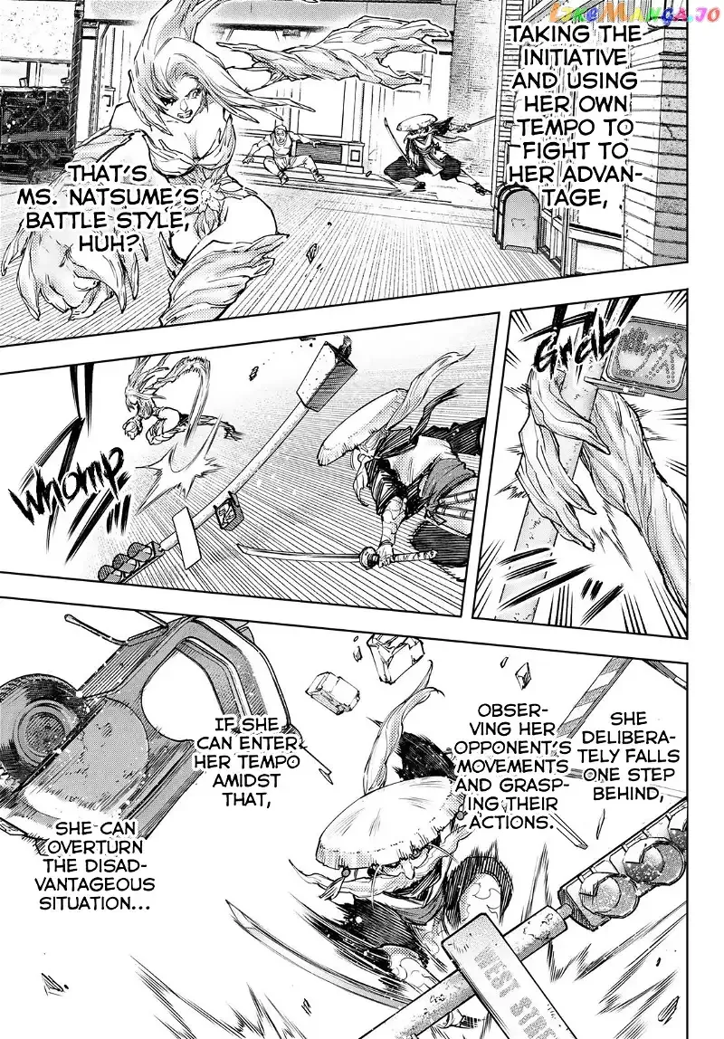 Shangri-La Frontier ~ Kusoge Hunter, Kamige ni Idoman to su~ Chapter 115 page 5