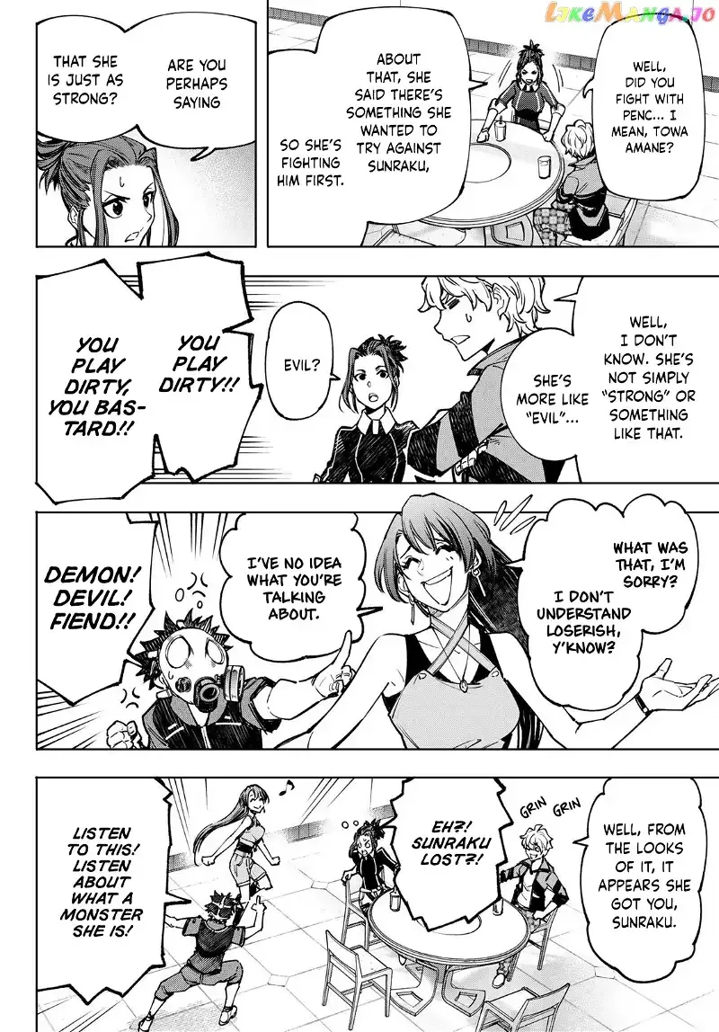 Shangri-La Frontier ~ Kusoge Hunter, Kamige ni Idoman to su~ Chapter 115 page 16