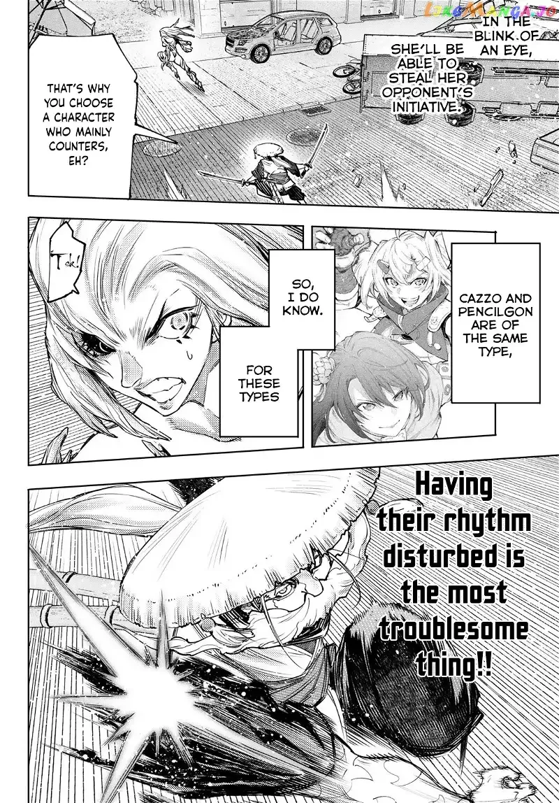 Shangri-La Frontier ~ Kusoge Hunter, Kamige ni Idoman to su~ Chapter 115 page 6