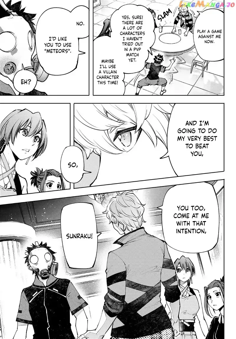 Shangri-La Frontier ~ Kusoge Hunter, Kamige ni Idoman to su~ Chapter 115 page 19