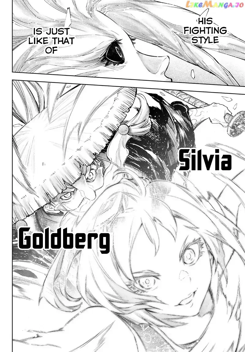 Shangri-La Frontier ~ Kusoge Hunter, Kamige ni Idoman to su~ Chapter 115 page 12