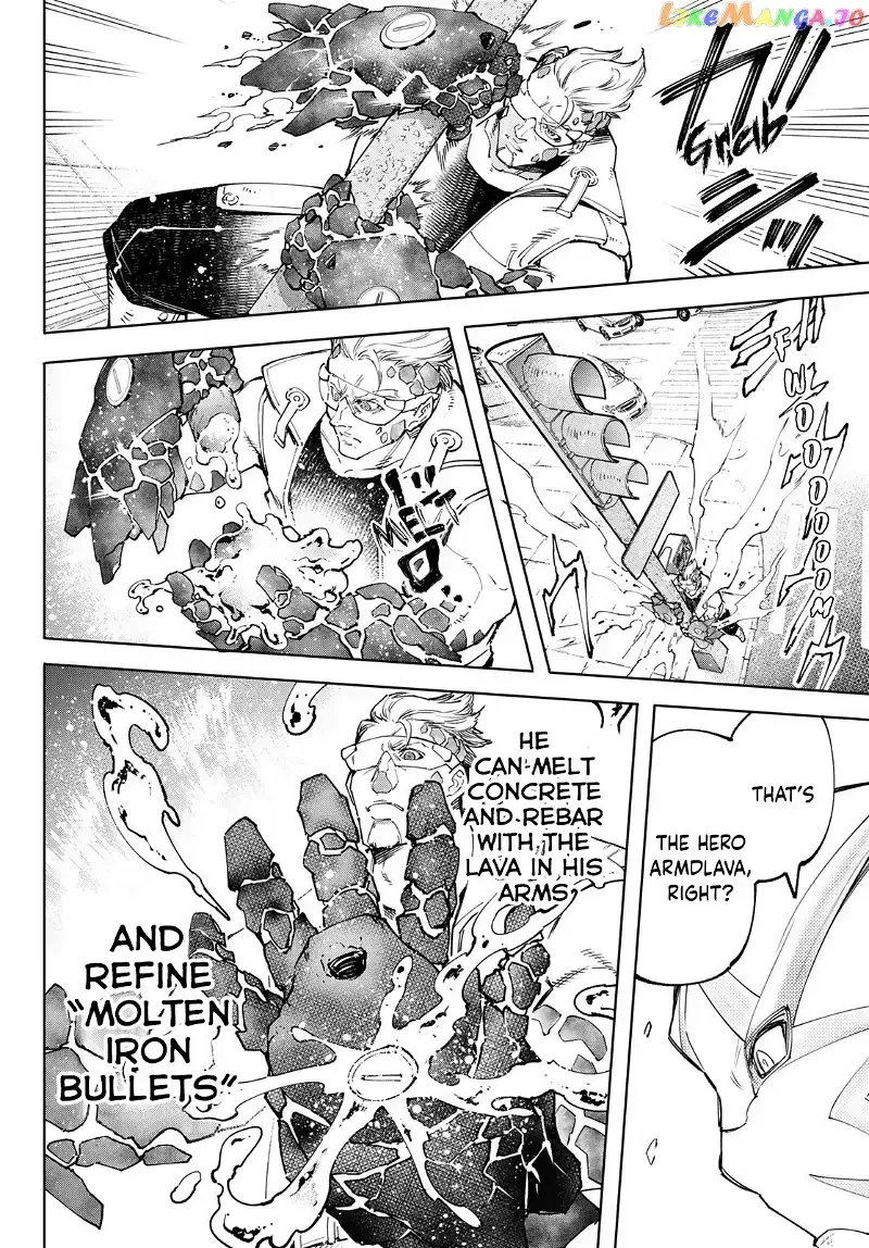 Shangri-La Frontier ~ Kusoge Hunter, Kamige ni Idoman to su~ Chapter 116 page 5