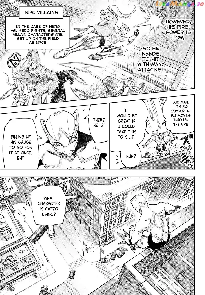 Shangri-La Frontier ~ Kusoge Hunter, Kamige ni Idoman to su~ Chapter 116 page 4