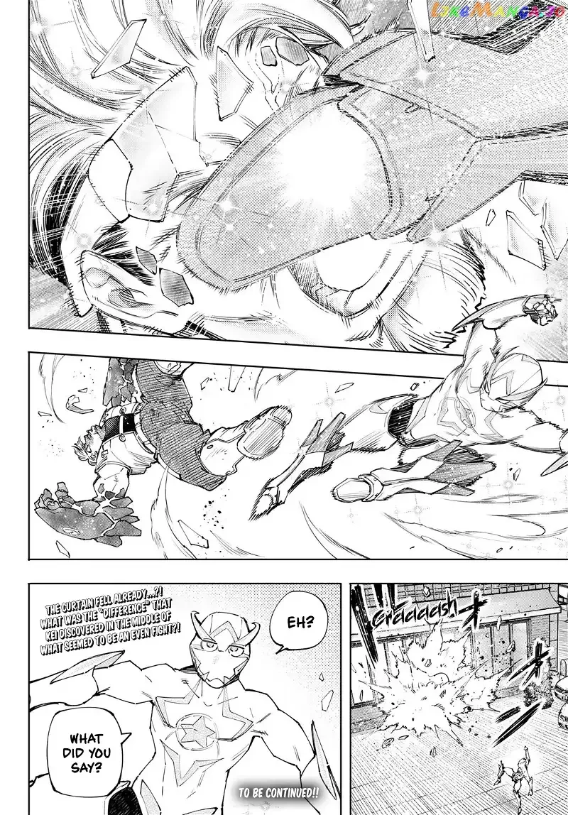 Shangri-La Frontier ~ Kusoge Hunter, Kamige ni Idoman to su~ Chapter 116 page 19