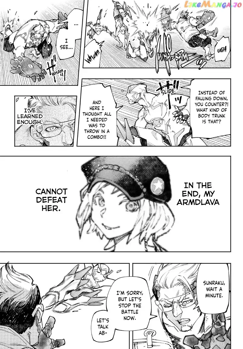 Shangri-La Frontier ~ Kusoge Hunter, Kamige ni Idoman to su~ Chapter 116 page 18