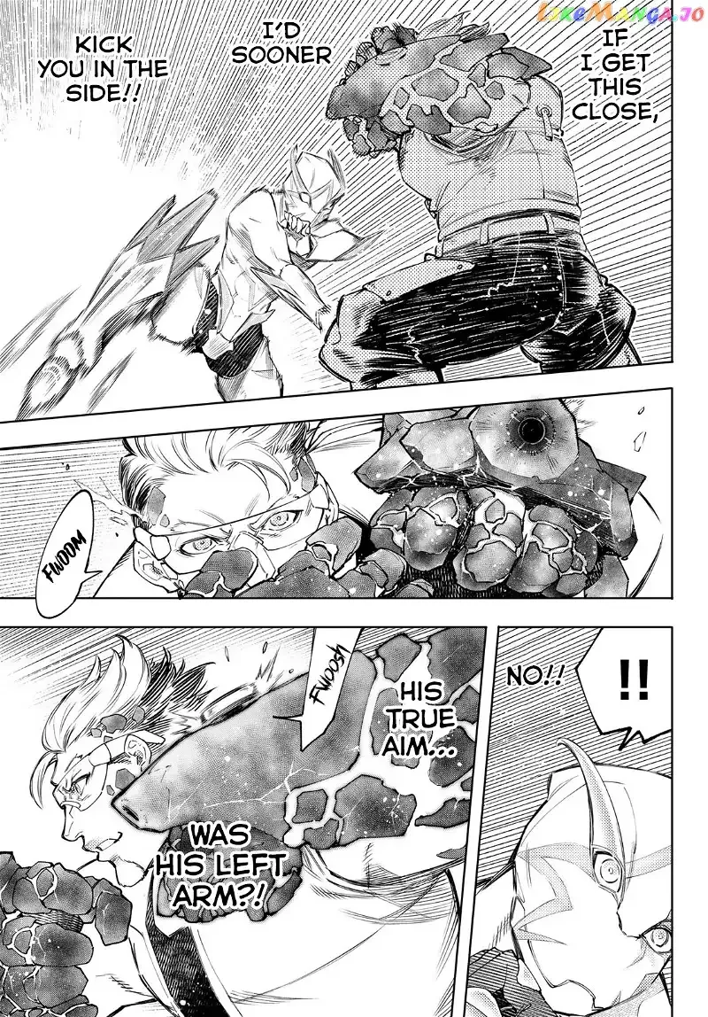 Shangri-La Frontier ~ Kusoge Hunter, Kamige ni Idoman to su~ Chapter 116 page 14