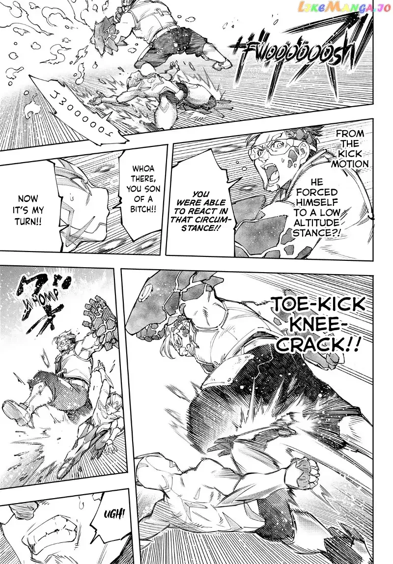 Shangri-La Frontier ~ Kusoge Hunter, Kamige ni Idoman to su~ Chapter 116 page 16