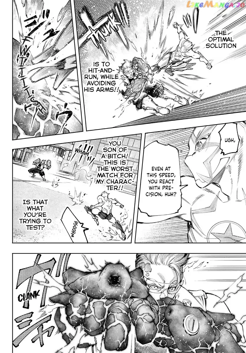 Shangri-La Frontier ~ Kusoge Hunter, Kamige ni Idoman to su~ Chapter 116 page 11