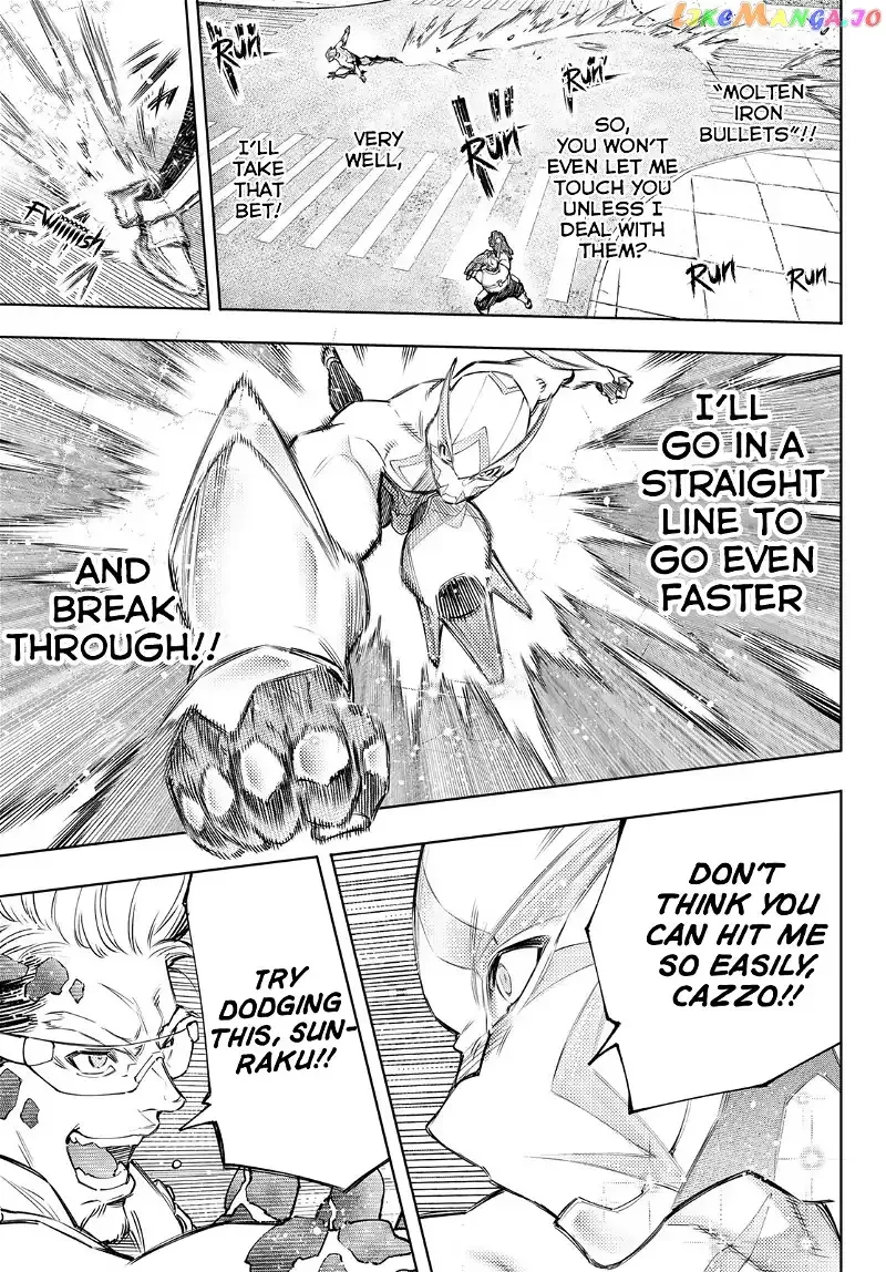 Shangri-La Frontier ~ Kusoge Hunter, Kamige ni Idoman to su~ Chapter 116 page 12