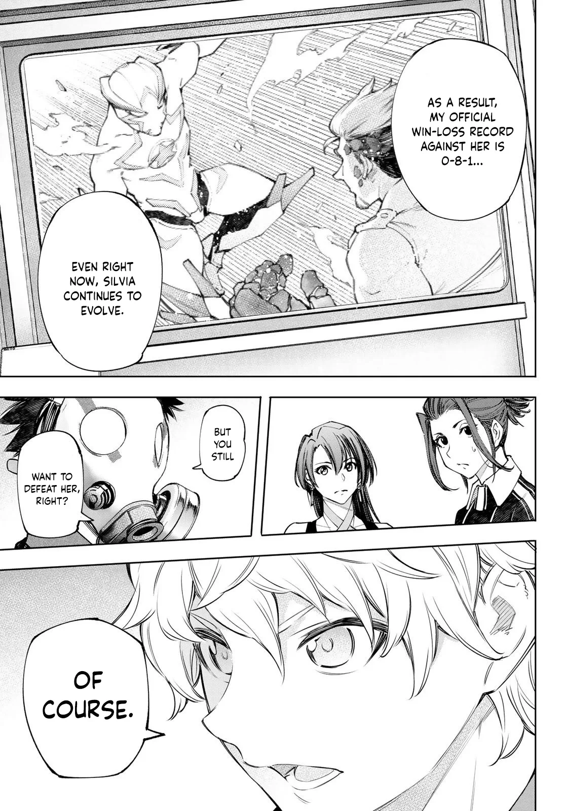Shangri-La Frontier ~ Kusoge Hunter, Kamige ni Idoman to su~ Chapter 117 page 16