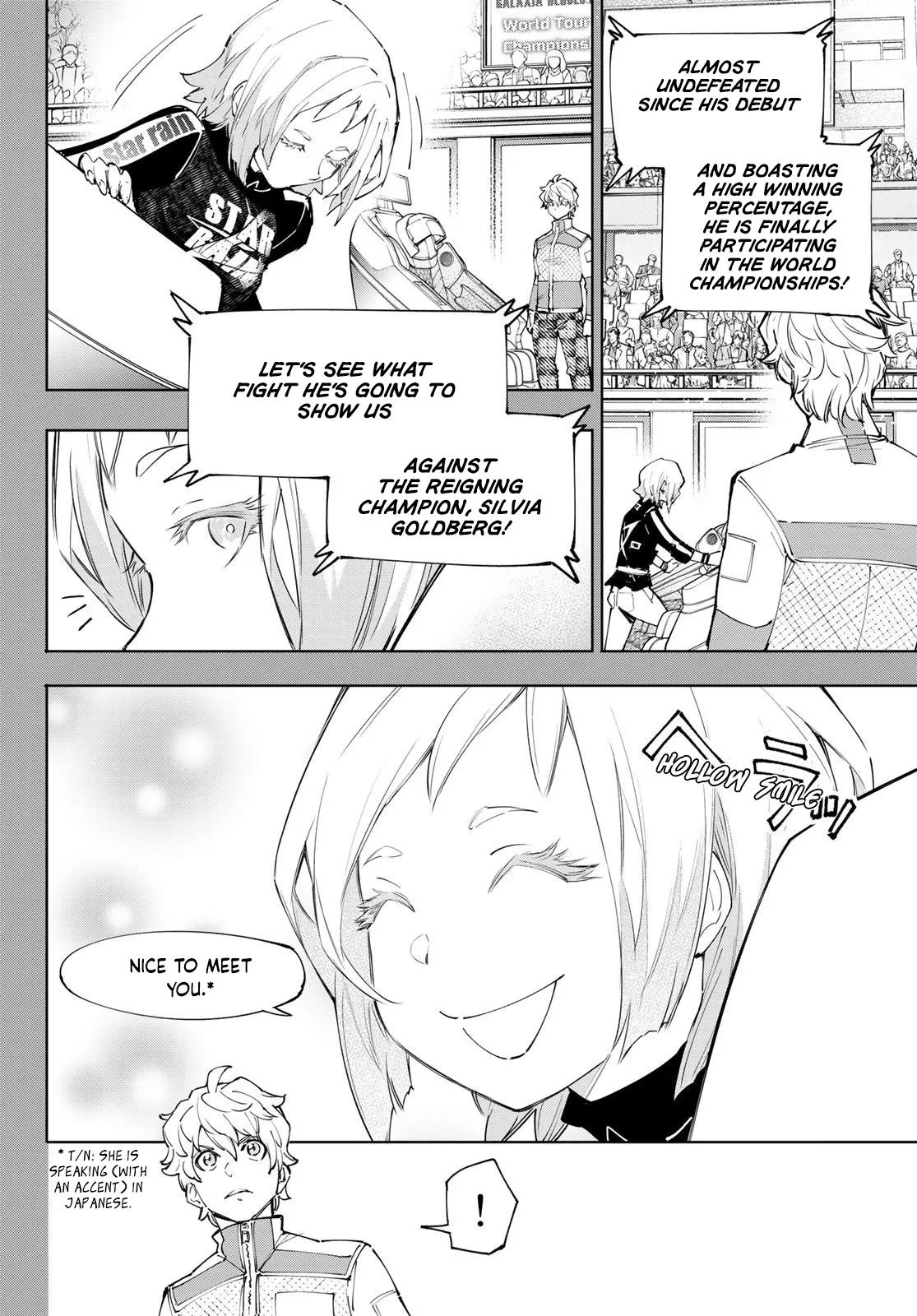 Shangri-La Frontier ~ Kusoge Hunter, Kamige ni Idoman to su~ Chapter 117 page 3