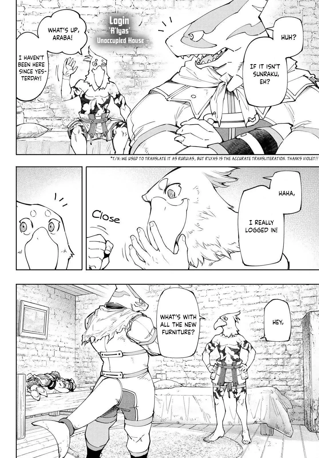 Shangri-La Frontier ~ Kusoge Hunter, Kamige ni Idoman to su~ Chapter 118 page 13