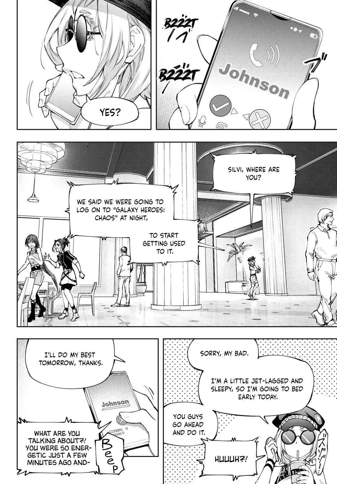 Shangri-La Frontier ~ Kusoge Hunter, Kamige ni Idoman to su~ Chapter 118 page 7