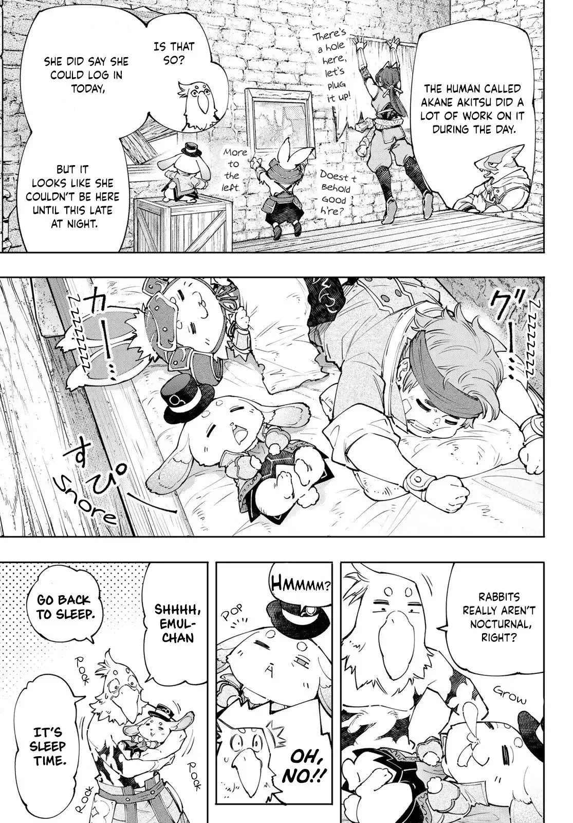 Shangri-La Frontier ~ Kusoge Hunter, Kamige ni Idoman to su~ Chapter 118 page 14