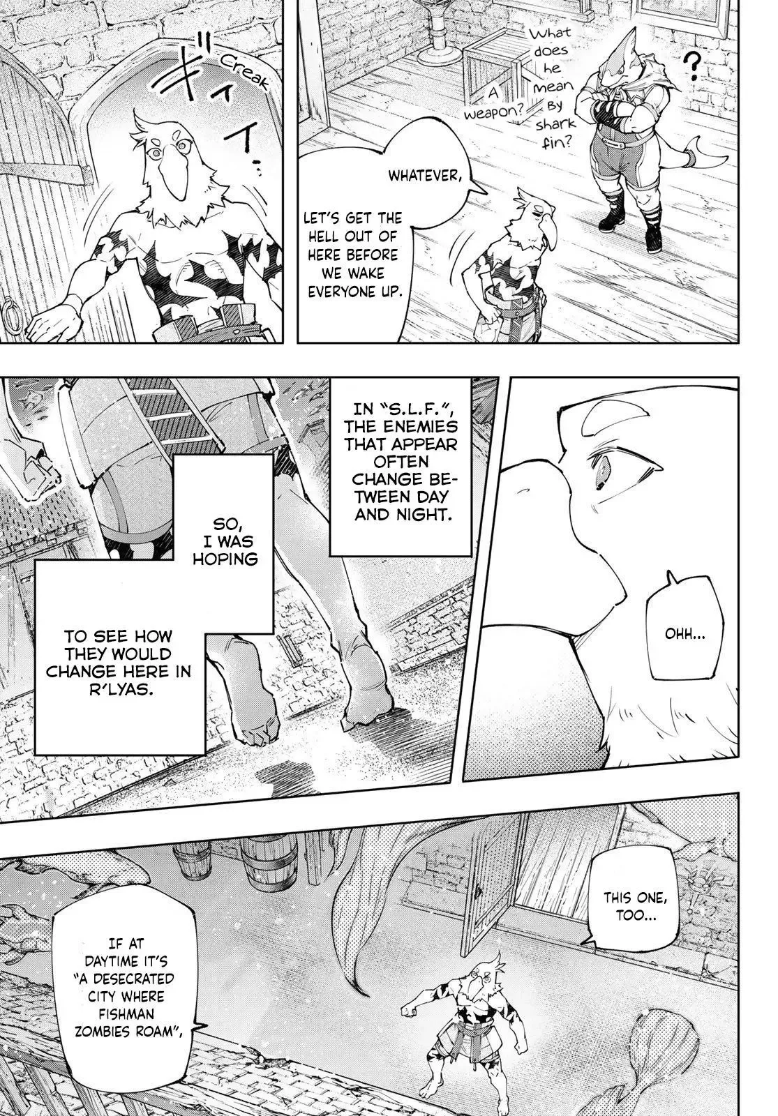 Shangri-La Frontier ~ Kusoge Hunter, Kamige ni Idoman to su~ Chapter 118 page 16