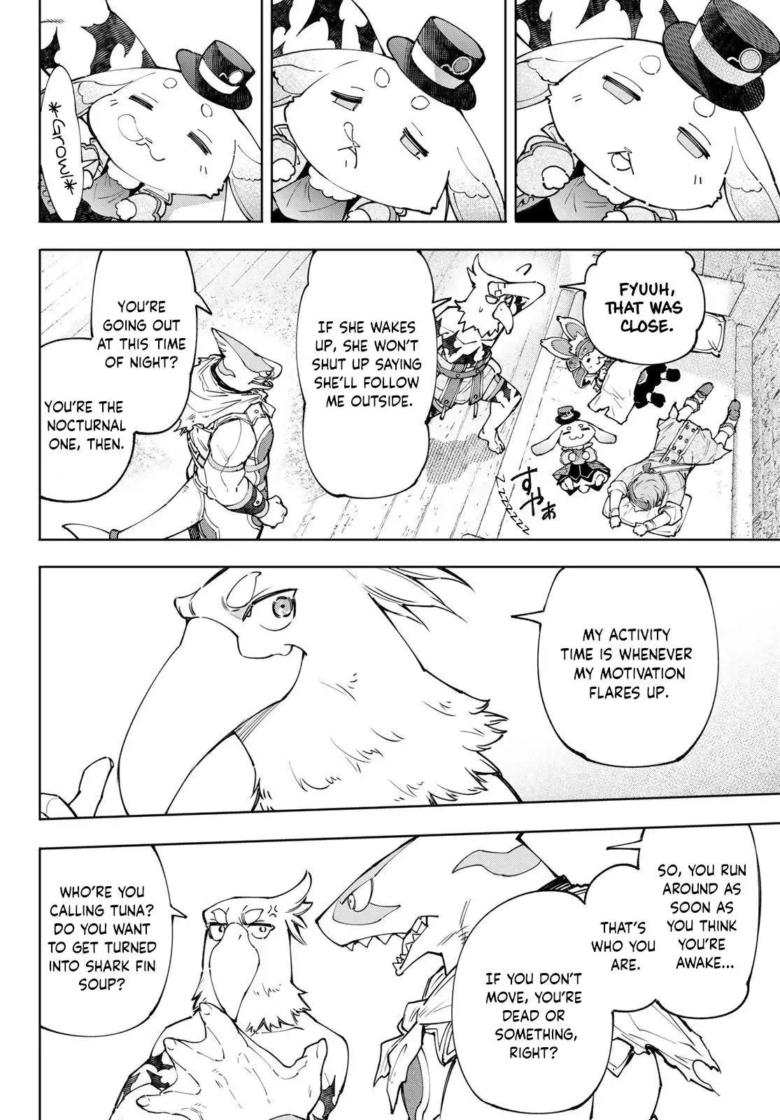 Shangri-La Frontier ~ Kusoge Hunter, Kamige ni Idoman to su~ Chapter 118 page 15