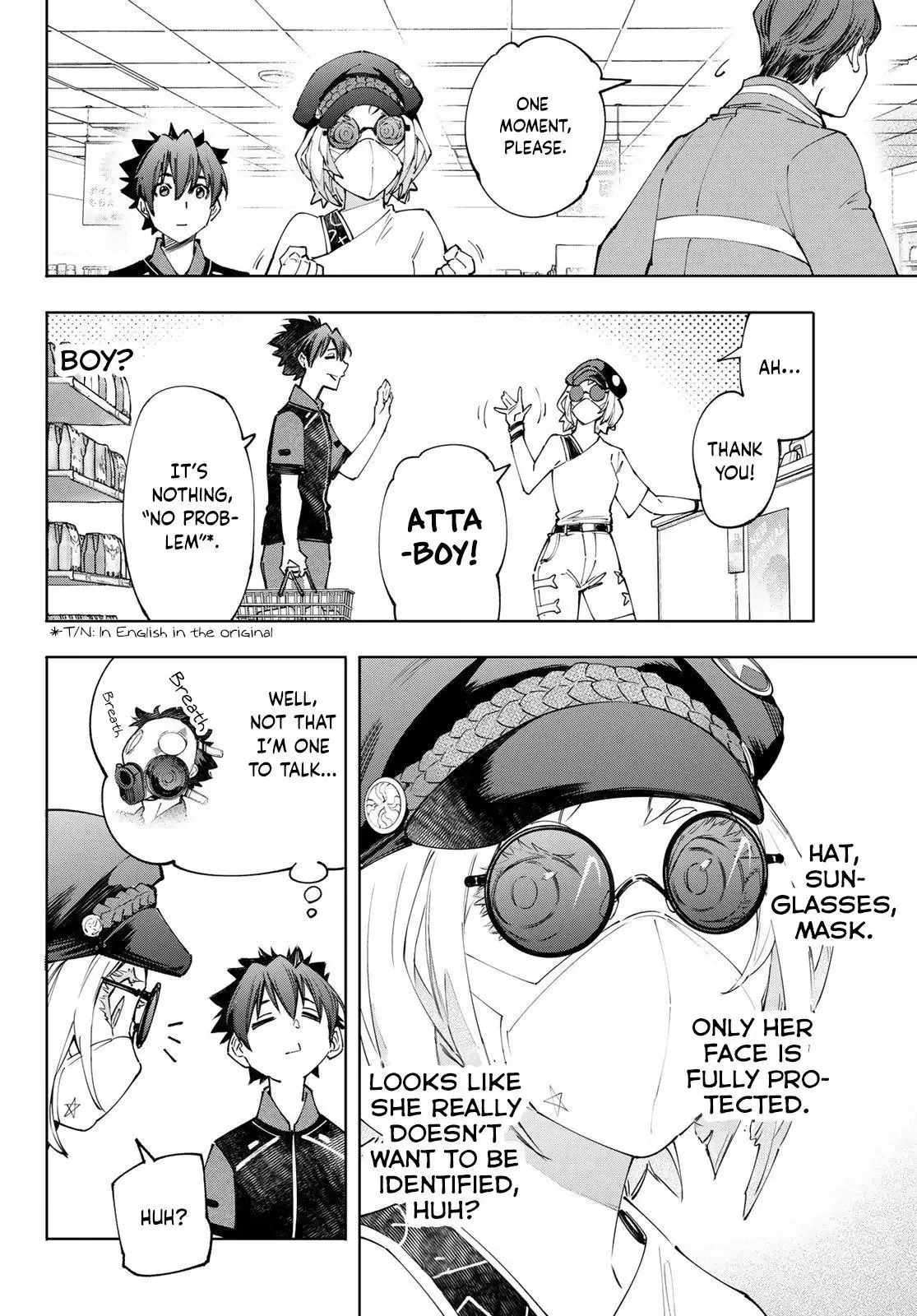 Shangri-La Frontier ~ Kusoge Hunter, Kamige ni Idoman to su~ Chapter 118 page 3