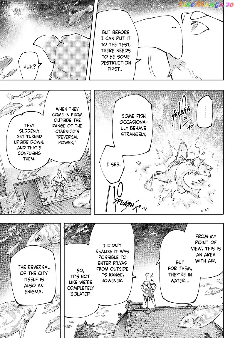 Shangri-La Frontier ~ Kusoge Hunter, Kamige ni Idoman to su~ Chapter 119 page 4
