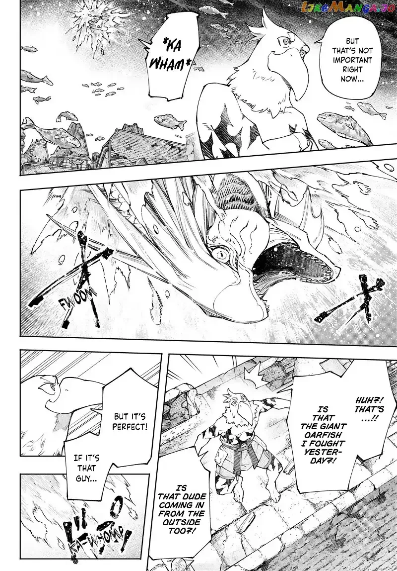 Shangri-La Frontier ~ Kusoge Hunter, Kamige ni Idoman to su~ Chapter 119 page 5