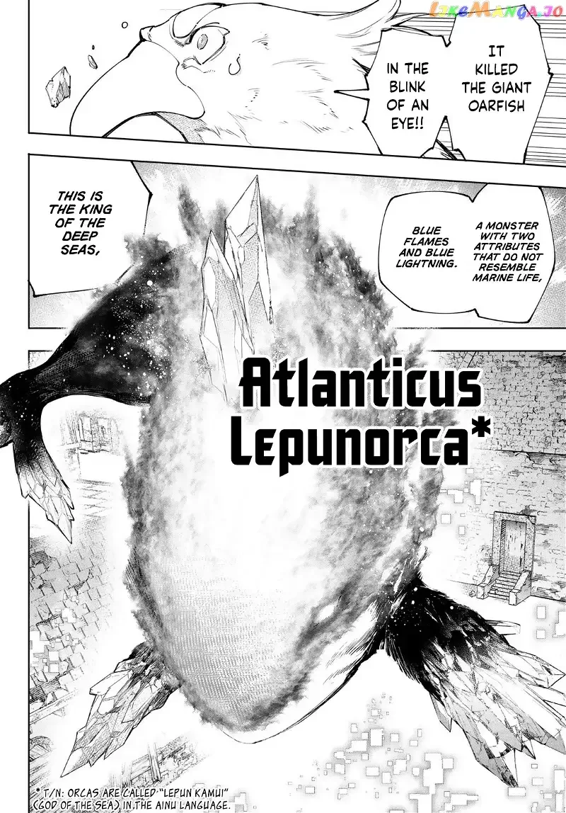 Shangri-La Frontier ~ Kusoge Hunter, Kamige ni Idoman to su~ Chapter 119 page 15
