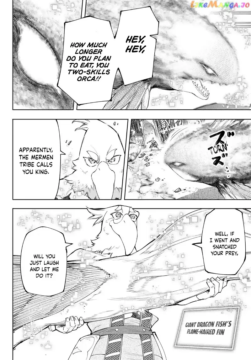 Shangri-La Frontier ~ Kusoge Hunter, Kamige ni Idoman to su~ Chapter 119 page 17