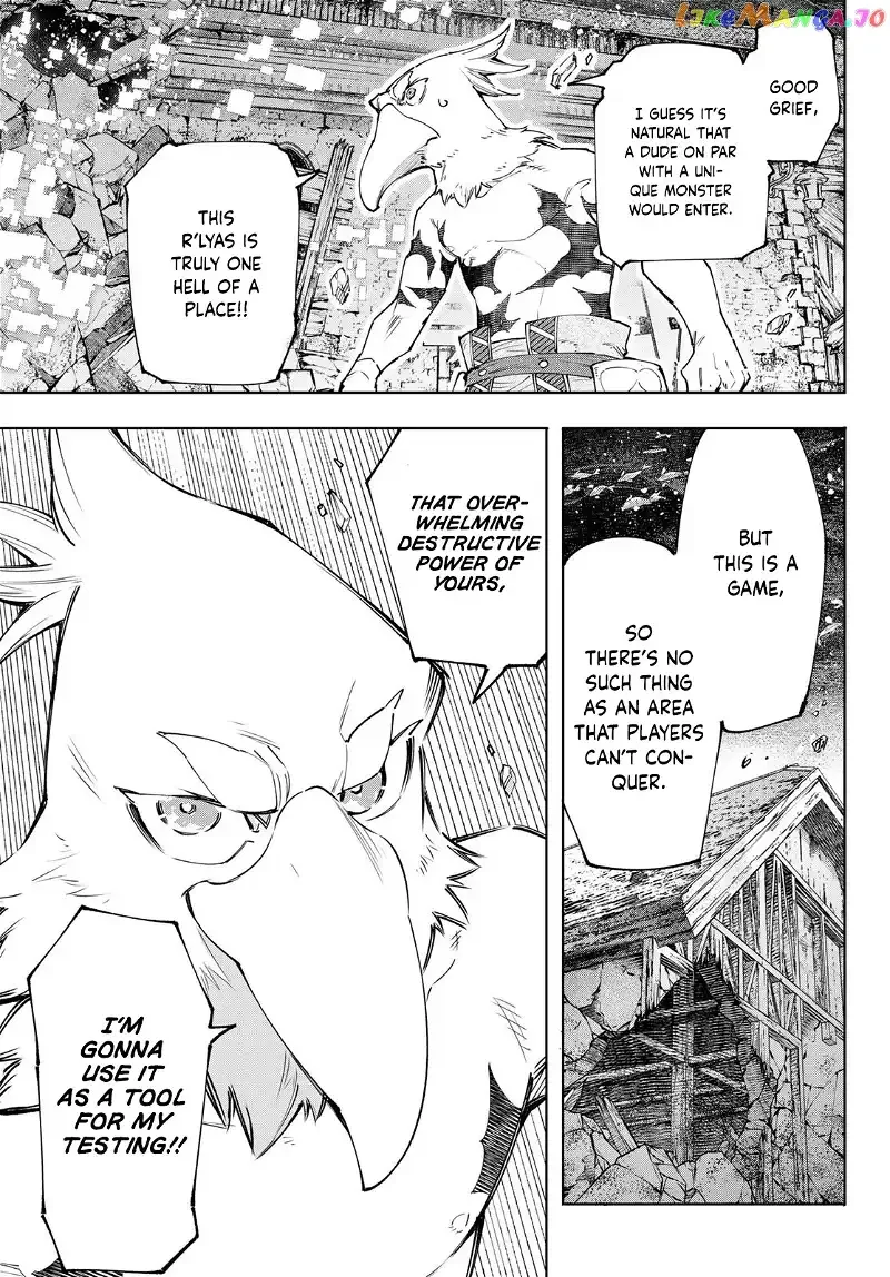 Shangri-La Frontier ~ Kusoge Hunter, Kamige ni Idoman to su~ Chapter 119 page 16