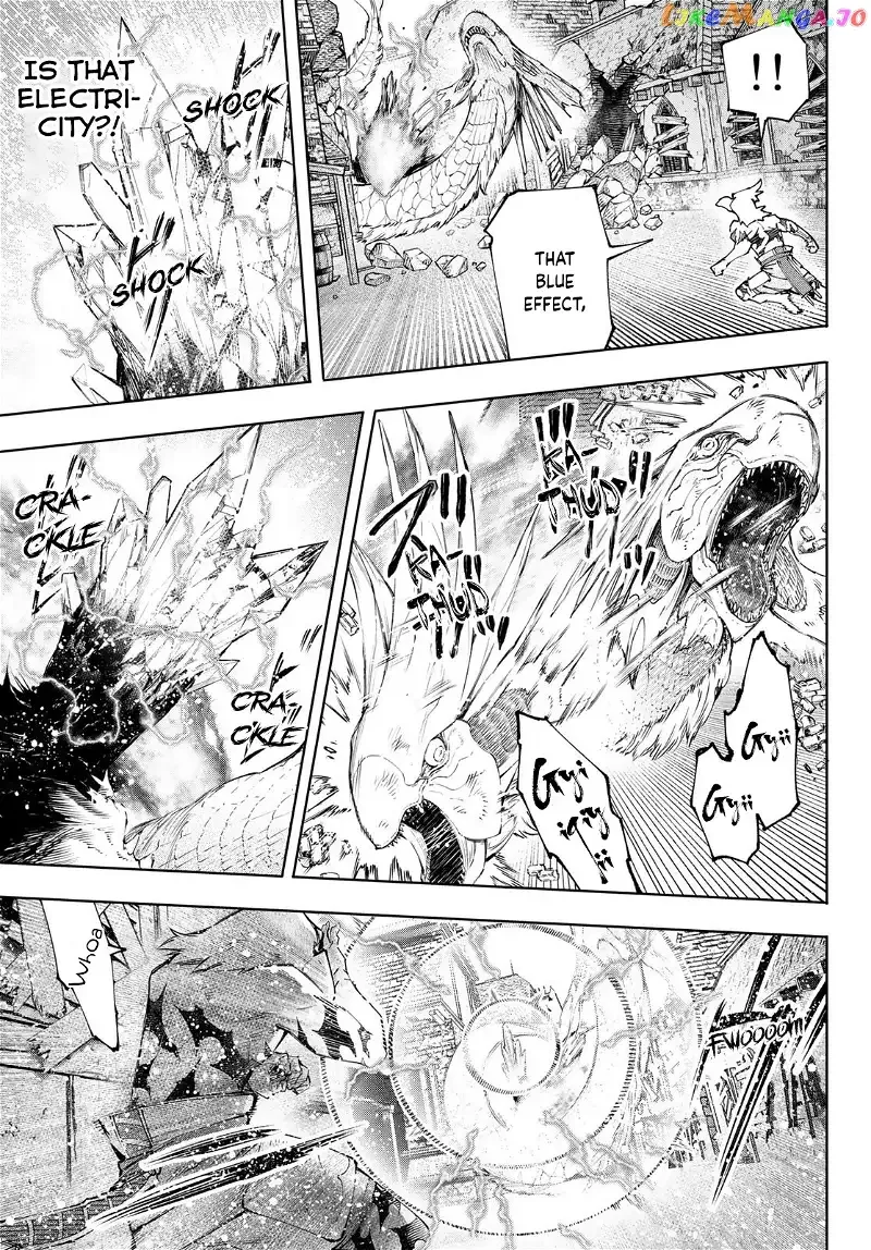 Shangri-La Frontier ~ Kusoge Hunter, Kamige ni Idoman to su~ Chapter 119 page 12