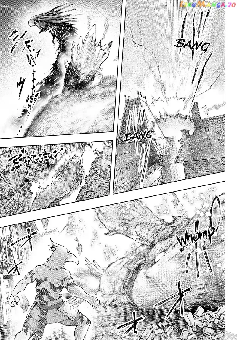 Shangri-La Frontier ~ Kusoge Hunter, Kamige ni Idoman to su~ Chapter 119 page 14