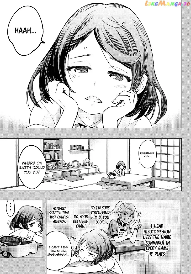 Shangri-La Frontier ~ Kusoge Hunter, Kamige ni Idoman to su~ Chapter 12 page 5