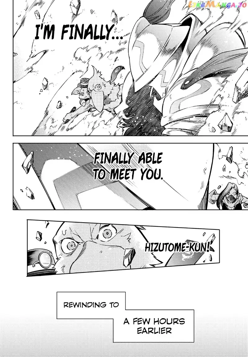 Shangri-La Frontier ~ Kusoge Hunter, Kamige ni Idoman to su~ Chapter 12 page 4