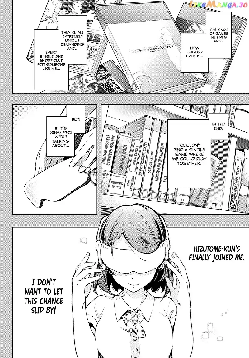 Shangri-La Frontier ~ Kusoge Hunter, Kamige ni Idoman to su~ Chapter 12 page 6