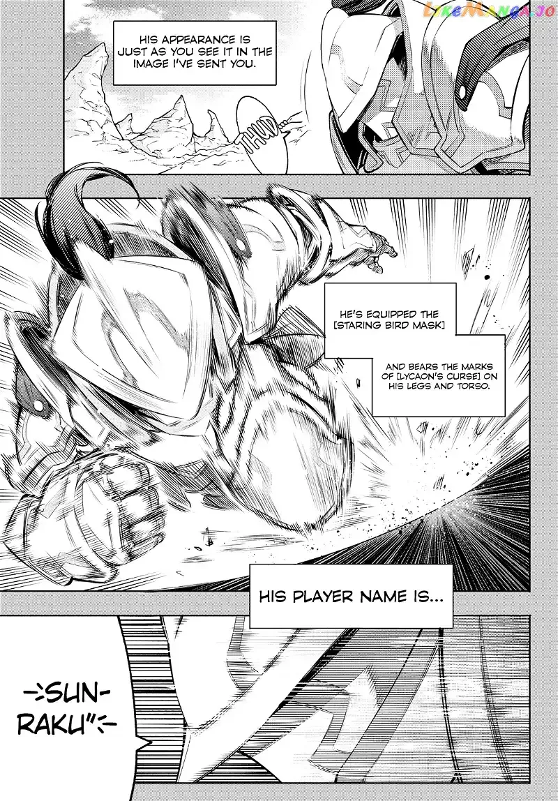 Shangri-La Frontier ~ Kusoge Hunter, Kamige ni Idoman to su~ Chapter 12 page 9