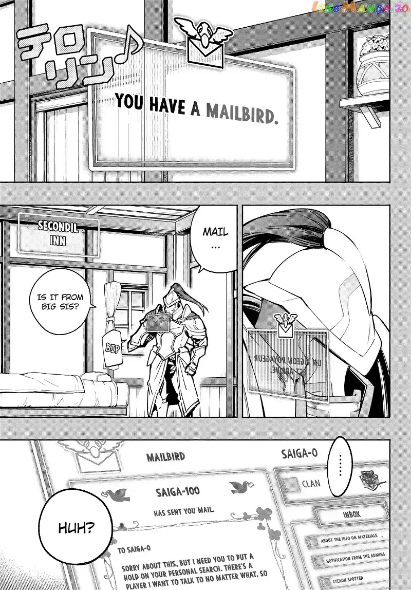 Shangri-La Frontier ~ Kusoge Hunter, Kamige ni Idoman to su~ Chapter 12 page 7