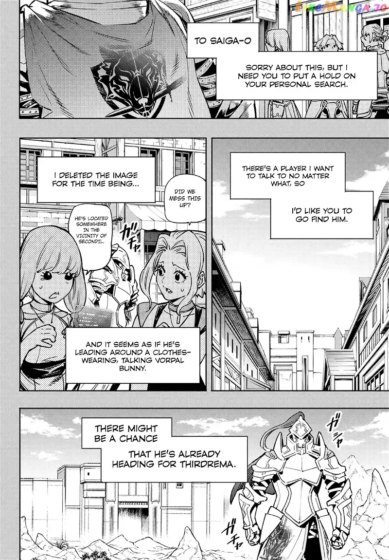 Shangri-La Frontier ~ Kusoge Hunter, Kamige ni Idoman to su~ Chapter 12 page 8