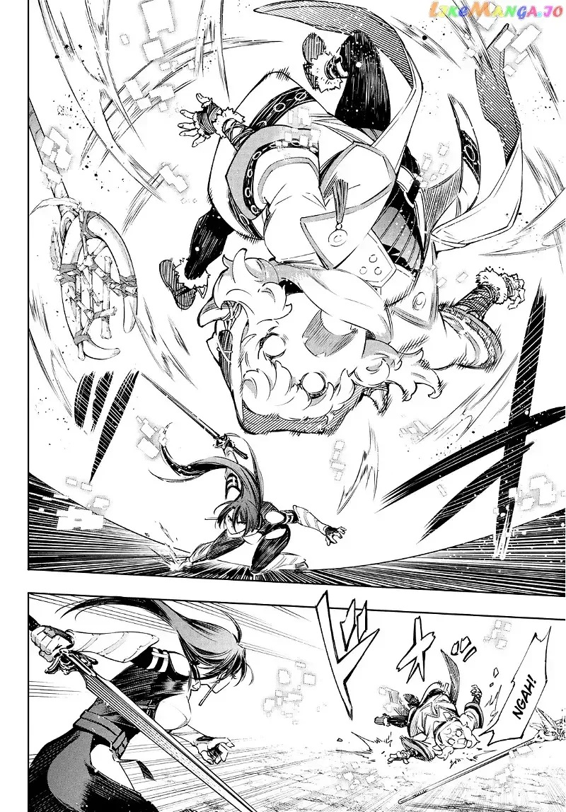 Shangri-La Frontier ~ Kusoge Hunter, Kamige ni Idoman to su~ Chapter 12 page 12