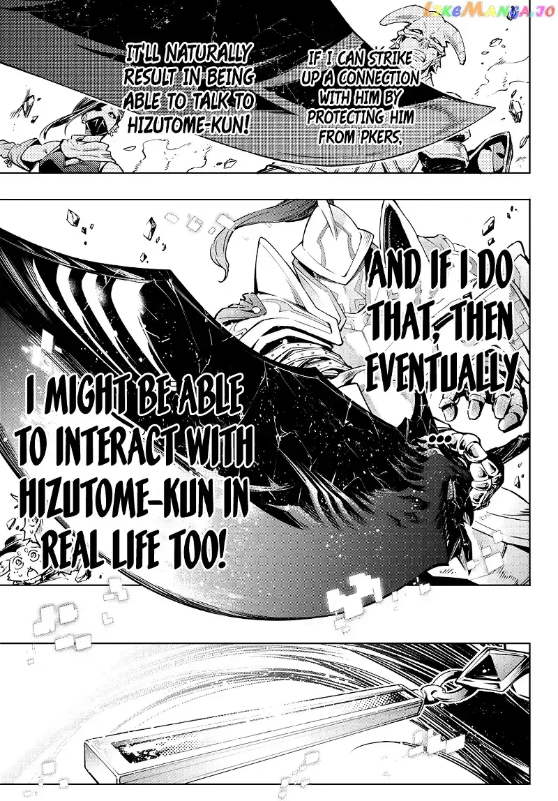 Shangri-La Frontier ~ Kusoge Hunter, Kamige ni Idoman to su~ Chapter 12 page 11