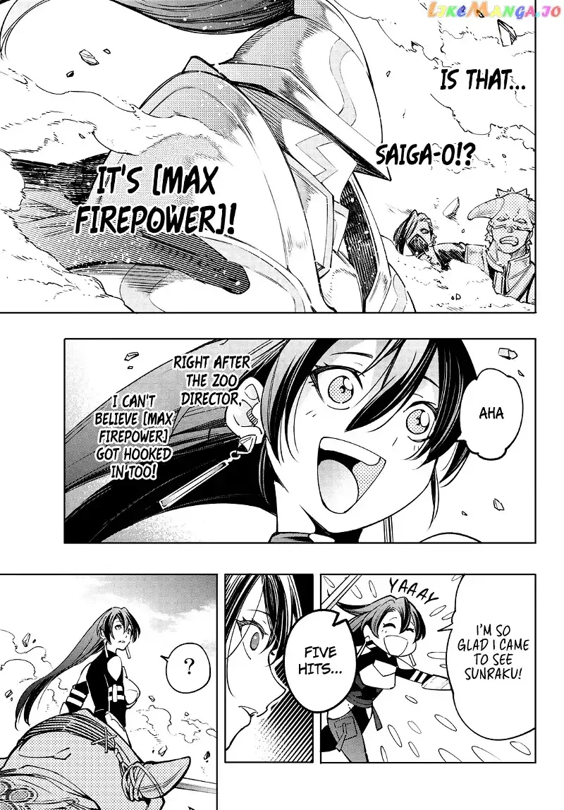 Shangri-La Frontier ~ Kusoge Hunter, Kamige ni Idoman to su~ Chapter 12 page 17