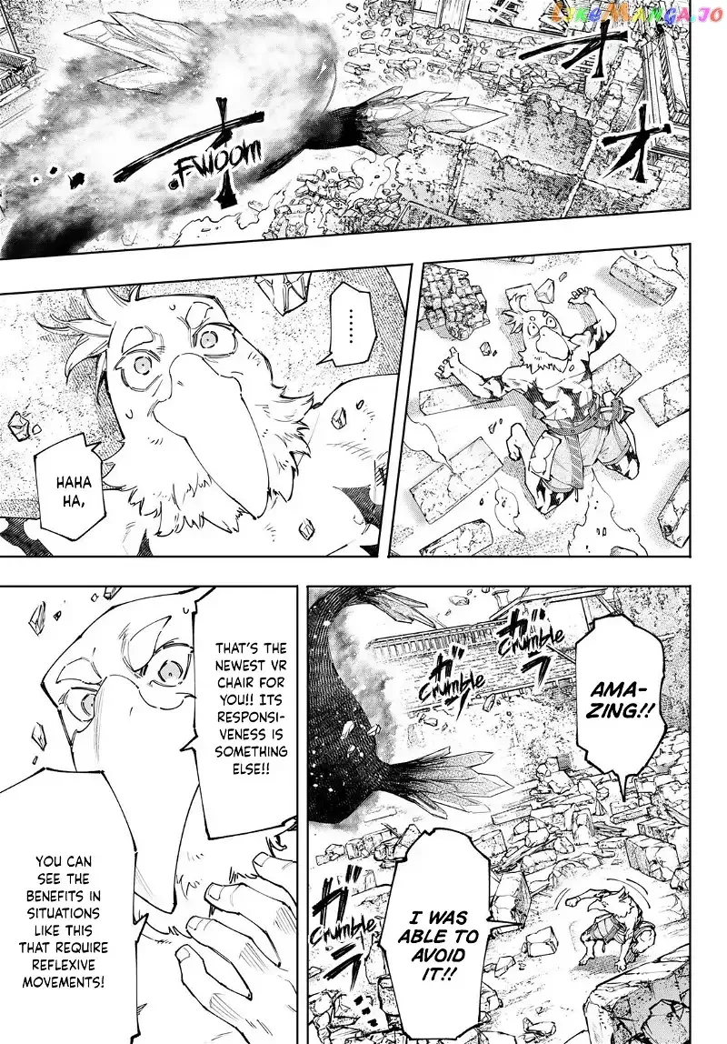 Shangri-La Frontier ~ Kusoge Hunter, Kamige ni Idoman to su~ Chapter 120 page 8